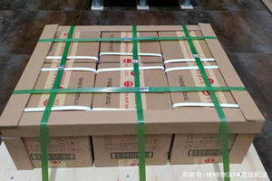 南昌机场货运酒水【机场货运当天